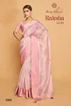 Raksha Vol 20 By Kashvi Organza Silk Designer Sarees Wholesale Clothing Suppliers In India